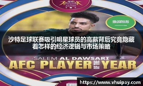 三亿体育官网入口