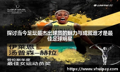 三亿(集团)体育