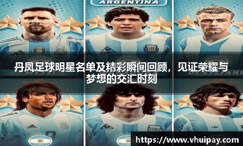 三亿体育官网入口