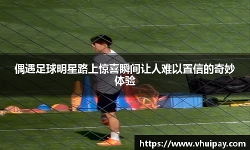 三亿(集团)体育