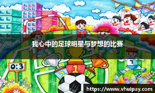 三亿体育官网入口