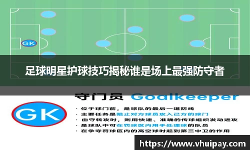 三亿体育官网入口